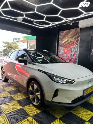 ג׳ילי Geometry C