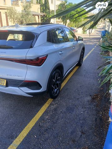 בי.ווי.די אטו 3