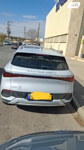 בי.ווי.די אטו 3