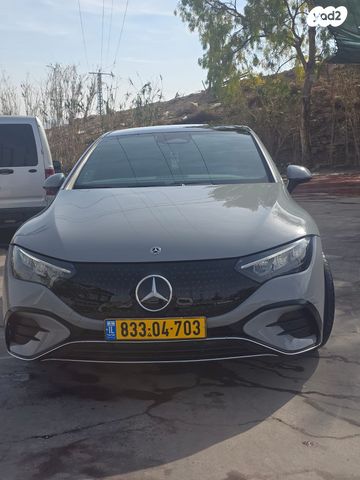 מרצדס-בנץ EQE