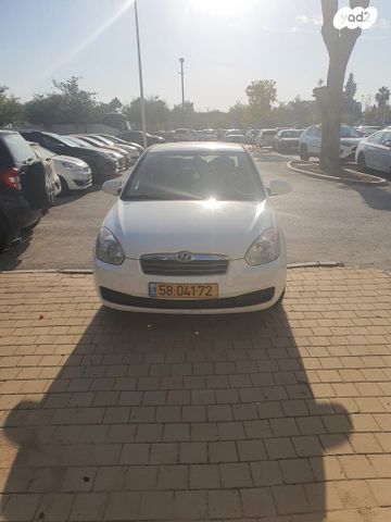 מודעת רכב יונדאי אקסנט i25