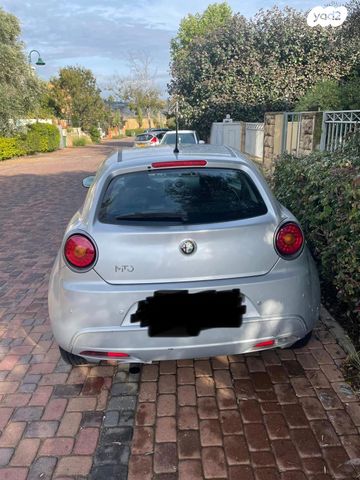 אלפא רומיאו מיטו