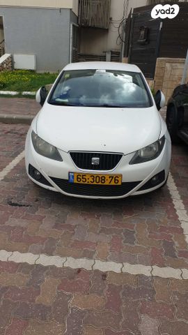 סיאט איביזה