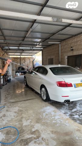 ב מ וו סדרה 2