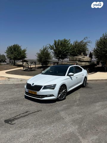 סקודה סופרב