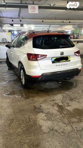 מודעת רכב סיאט ארונה