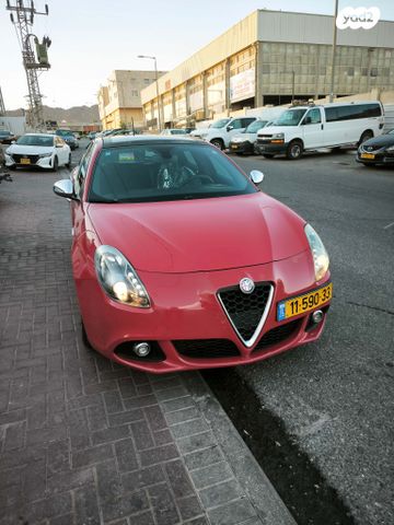 אלפא רומיאו ג'ולייטה