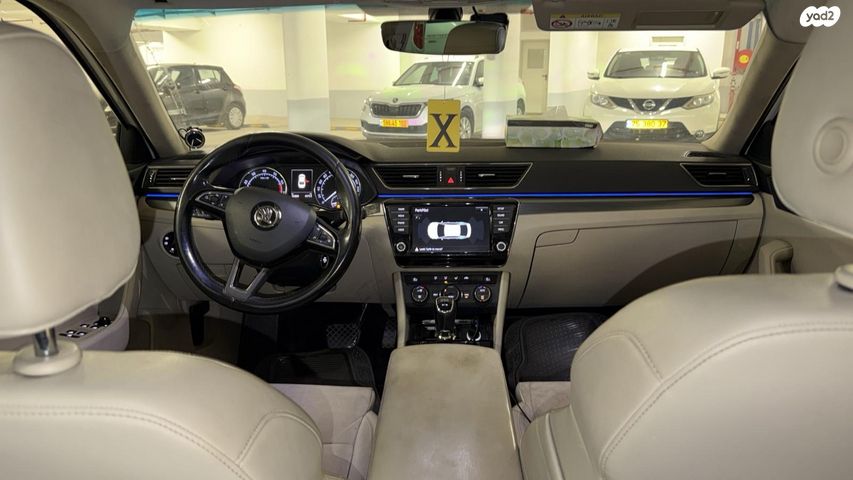 סקודה סופרב