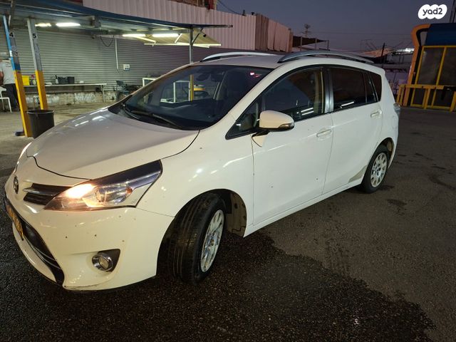 טויוטה ורסו