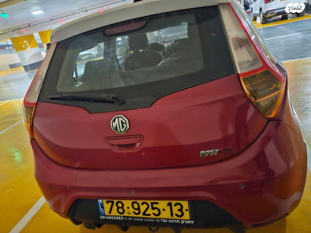 מודעת רכב אם ג'י MG3