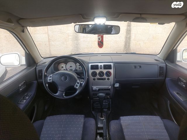 דייהטסו סיריון