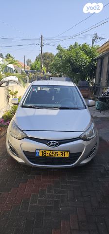 מודעת רכב יונדאי i20