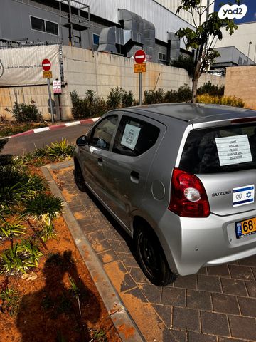 סוזוקי אלטו