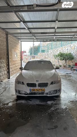 ב מ וו סדרה 2