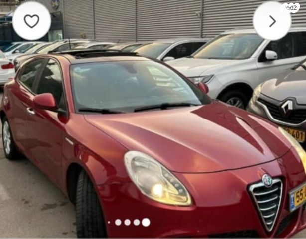 מודעת רכב אלפא רומיאו ג'ולייטה