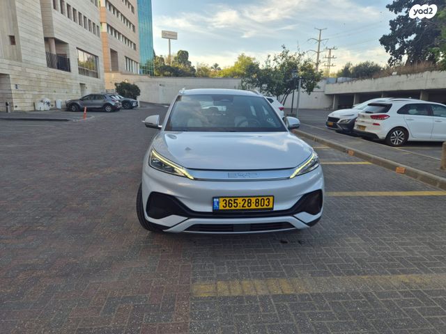 בי.ווי.די אטו 3