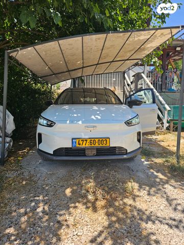 מודעת רכב ג׳ילי Geometry C