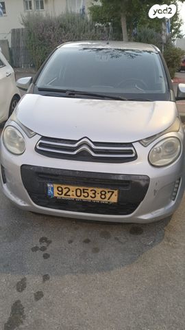 מודעת רכב סיטרואן C1
