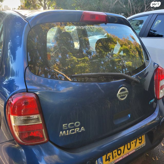 מודעת רכב ניסאן מיקרה