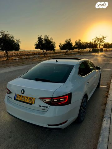 סקודה סופרב