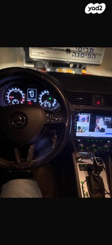 סקודה אוקטביה 