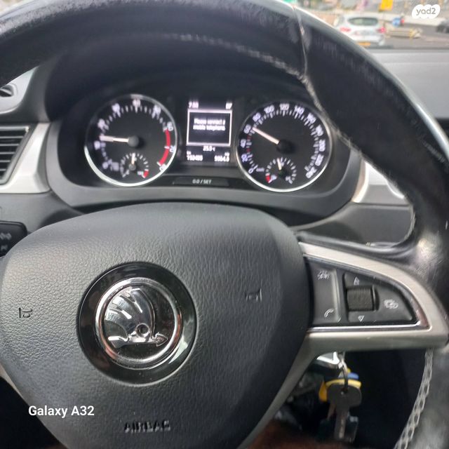 סקודה ראפיד