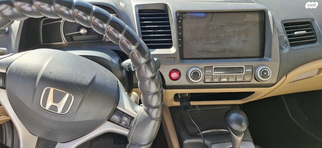 מודעת רכב הונדה סיוויק