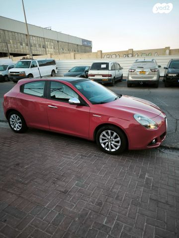 אלפא רומיאו ג'ולייטה