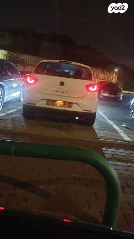 סיאט איביזה