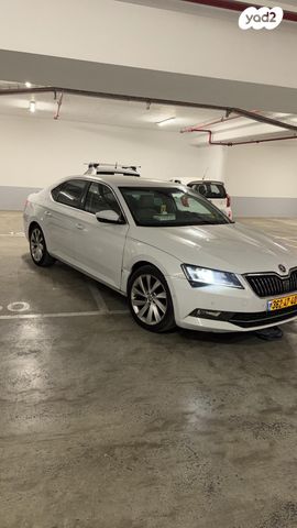 סקודה סופרב