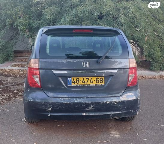 מודעת רכב הונדה FR-V