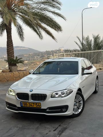 ב מ וו סדרה 2