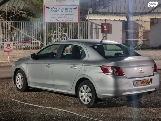 מודעת רכב פיג'ו 301