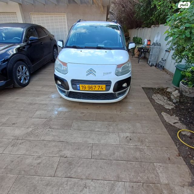 מודעת רכב סיטרואן C3