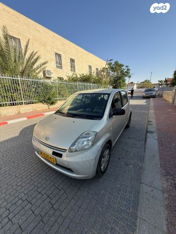 מודעת רכב דייהטסו סיריון