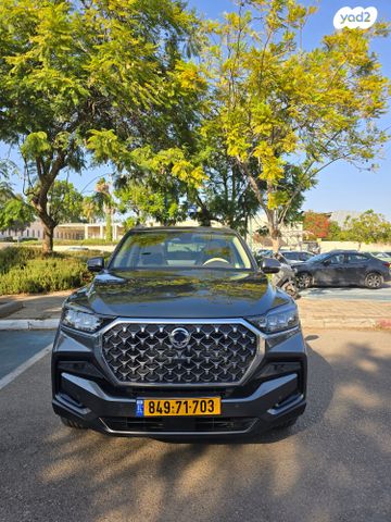 קיי גי אם רקסטון