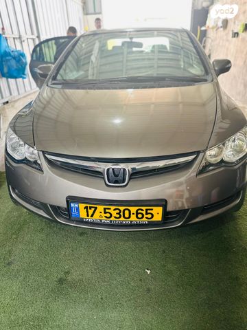 הונדה סיוויק