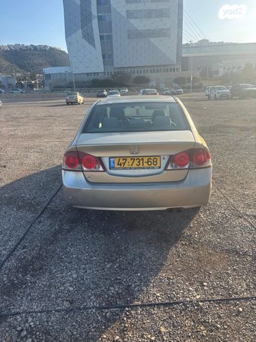 מודעת רכב הונדה סיוויק