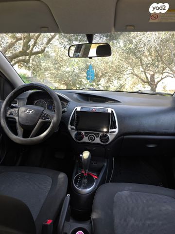 מודעת רכב יונדאי i20