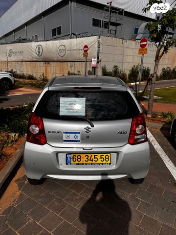 סוזוקי אלטו