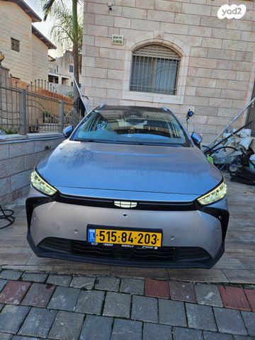 ג׳ילי Geometry C