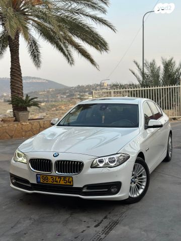 ב מ וו סדרה 2