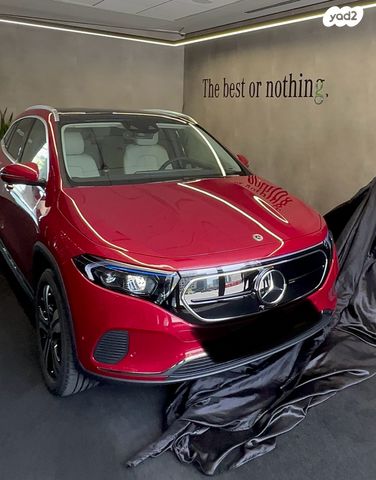 מודעת רכב מרצדס-בנץ EQA