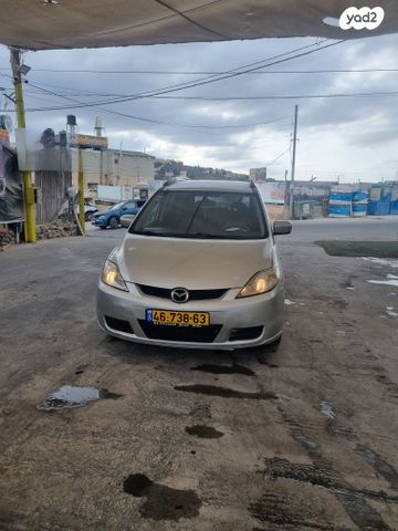 מאזדה 5