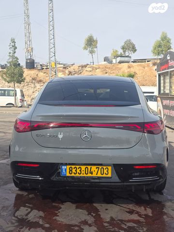 מרצדס-בנץ EQE