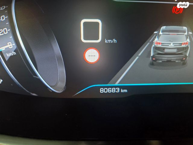 מודעת רכב פיג'ו 3008