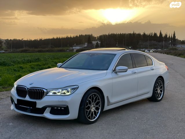 ב מ וו סדרה 7