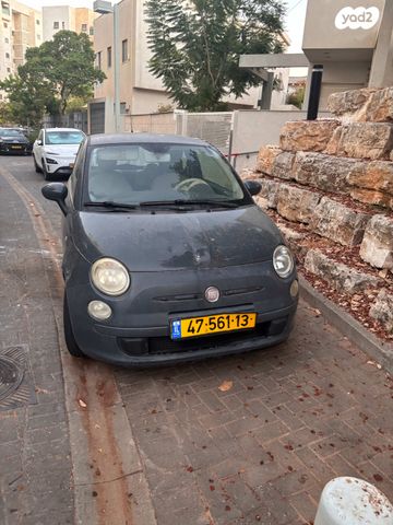 מודעת רכב פיאט 500