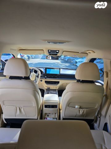 קיי גי אם רקסטון