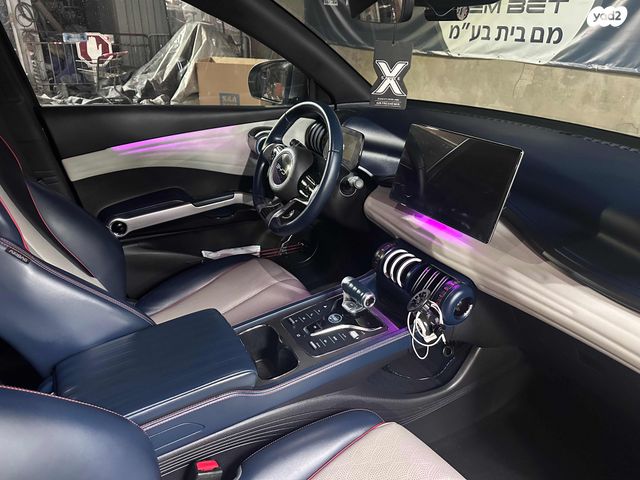 מודעת רכב בי.ווי.די אטו 3